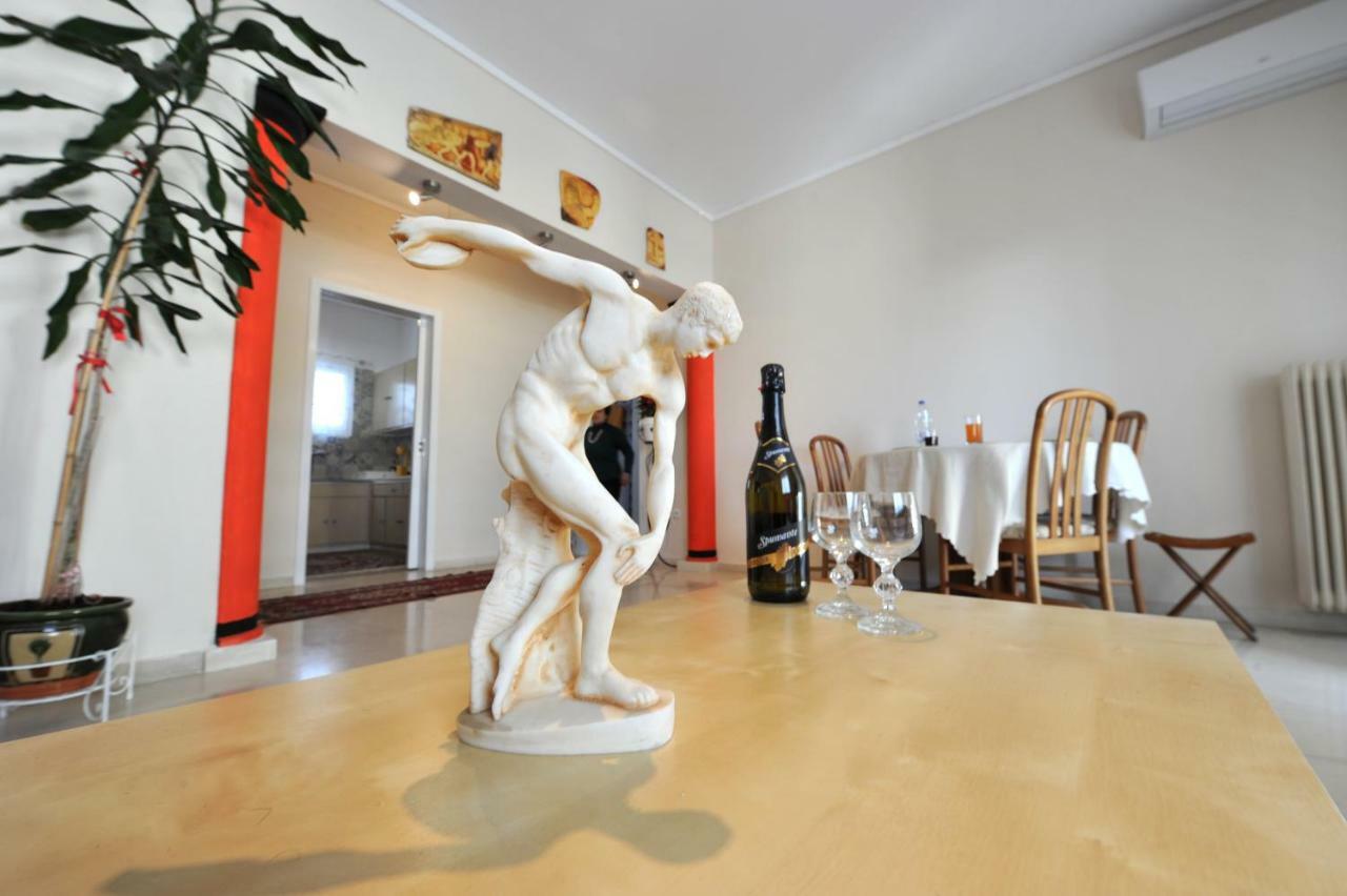 Apartment Near Stavros Niarchos Park & Acropolis Athènes Extérieur photo